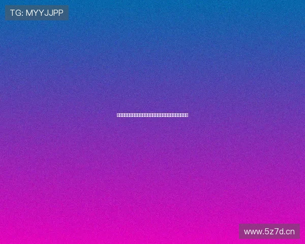 今晚中央五台体育赛事直播节目时间表与重点看点全览精选解读