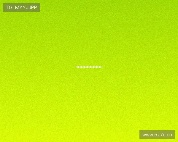 全场赛事实时高清直播尽享激情足球盛宴