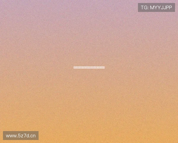 今日球探体育直播全赛事时间表及精彩对阵一览